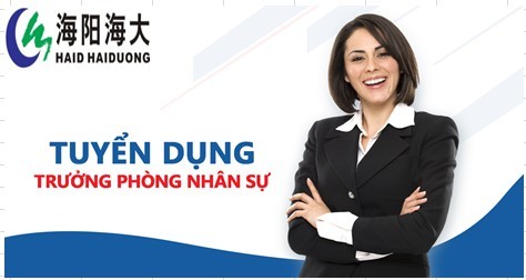 TRƯỞNG PHÒNG HÀNH CHÍNH NHÂN SỰ